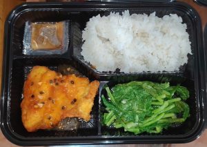 Cơm Hộp Khu Sân Bay Sài Gòn – Giao Tận Nơi | Phúc Hậu Food