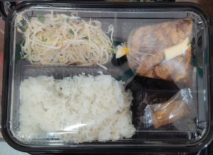Cơm trưa văn phòng Tân Bình 1