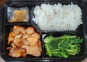 cơm hộp giao tận nơi Tân Bình