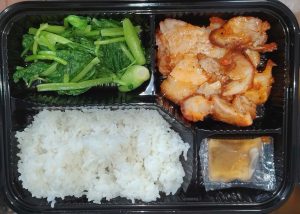 com-trua-van-phong-giao-tan-noi