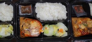 tiêu chí lựa chọn đơn vị cung cấp cơm văn phòng uy tín